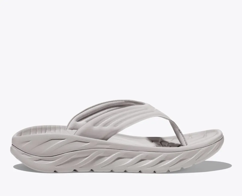 Lunar Rock/White